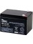 12 Volt 12 Amper Akü 151X98X95MM-2474 gr 1