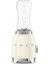 50's Style Retro Personal Blender Krem - Single Bottle 1