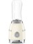50's Style Retro Personal Blender Krem - Single Bottle 3