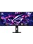 Rog Strix OLED XG34WCDG 34 Inç 175Hz 0.03MS Uwqhd Adaptive Sync Qd-Oled Kavisli Gaming Monitör 1