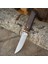 Puukko Model - N690 Çeliği - Ceviz Sap 3
