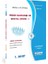 Aöf 1. Sınıf Insan Davranışı ve Sosyal Çevre Güz Dönemi Konu Anlatımlı Soru Bankası 1