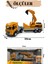 Kepçe Iş Makinası 1:24 Işıklı Müzikli Çek Bırak 30 cm Die Cast 3