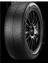 245/40R18 97V Xl Pzero Wınter 2 Pirelli (Kış) 1