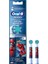 3 Adet -B Sarjlı Diş Fırçası Yedek Başlığı Spiderman 2'li 1