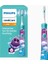 Sonicare For Kids HX6322/04 Elektrikli Diş Fırçası Turkuaz 1