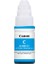 Canon GI-490C Mavı Tank Kartuş 7.000 Sayfa 1