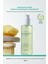 Arındırıcı Makyaj Temizleme Yağı Goodal Houttuynia Cordata Hyaluron Soothing Pore Cleansing Oil 1