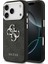 iPhone 17 Pro Kılıf Guess Lisanslı Gümüş Kamera Çerçeveli 4g Desenli Büyük 4g ve Yazı Logolu Siyah 1