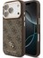 iPhone 17 Pro Guess Lisanslı 4g Yazı Logolu Kılıf&ekran&lens Koruyucu 3in1 Aksesuar Seti Kahverengi 2
