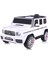 Chipolino Mercedes G63 Amg Lisanslı Akülü Araba - 12V, Uzaktan Kumanda, Orijinal Lisanslı 1