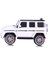 Chipolino Mercedes G63 Amg Lisanslı Akülü Araba - 12V, Uzaktan Kumanda, Orijinal Lisanslı 3