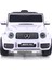 Chipolino Mercedes G63 Amg Lisanslı Akülü Araba - 12V, Uzaktan Kumanda, Orijinal Lisanslı 4