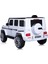 Chipolino Mercedes G63 Amg Lisanslı Akülü Araba - 12V, Uzaktan Kumanda, Orijinal Lisanslı 6