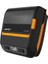 Hprt HM-A300E 203DPI Direkt Termal Usb+ Bluetooth Taşınabilir Barkod Etiket Fiş Yazıcı 2