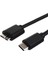 Type C USB C To Mikro USB B Şarj ve Data Veri Aktarım Kablosu 2m 2