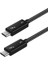 Thunderbolt 5 Type-C Kablo – 240W Hızlı Şarj, 120GBPS Veri, 16K/8K Görüntü Desteği Intel Sertifikalı ZR1017 1