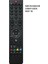 LCD Tv Kumandası 1