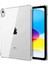 iPad 11. Nesil 11 Inch 2025 A3355 A3356 ile Uyumlu Anti Shock Silikon Kılıf Şeffaf - FC014 1
