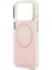 iPhone 17 Pro Uyumlu Kılıf Guess Lisanslı M-Safe Şarj Özellikli 4g Desenli Simli Silikon Kapak Pembe 6