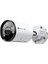 Vıgı Insight S345(4MM) 4mp Full-Color Akıllı Poe Ip Bullet Kamera (Insan/araç Algılama) 1
