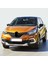 Renault Captur 2017-2019 Start Stop Düğmesi Tuşu 251506978R 3