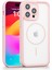 iPhone 14 Pro Max Uyumlu Kamera Korumalı Magsafe Wireless Şarj Özellikli Mat Silikon Pembe Renkli Silikon Telefon Kılıfı 1