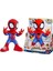 Spidey ve Muhteşem Arkadaşları Dance 'n Crawl Spidey INT-F6722 1