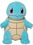 Squirtle Pelüş 60 cm 1