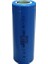 3.7V Li-Ion 18500 2000 Mah 1c Şarjlı Pil 1