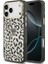 iPhone 17 Pro Max Uyumlu Kılıf Guess Lisanslı M-Safeli Üçgen Logolu Simli Leopar Desenli Kapak Siyah 1
