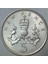 Birleşik Krallık 5 Pence 1969 Kraliçe Iı. Elizabeth. Ingiltere 23,6 mm Çilaltı+ 2