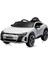 Audi E-Tron Lisanslı Akülü Araba 12V, Uzaktan Kumanda, Orijinal Lisanslı 1