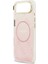 iPhone 17 Air Uyumlu Kılıf Guess Lisanslı M-Safe Şarj Özellikli 4g Desenli Simli Silikon Kapak Pembe 6
