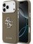 iPhone 17 Pro Max Uyumlu Kılıf Guess Orjinal Lisanslı Grained 4g Metal Büyük Logolu Kapak Kahverengi 1
