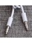Ally MH024 1 Metre 3.5mm Jack Aux KABLO-(5775) - M663K504-R93663 2