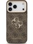 iPhone 17 Pro Max Uyumlu Kılıf Guess Lisanslı 4g Büyük Metal Logolu Kalın Askılı Kapak Kahverengi 3