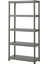 Runmarö Dış Mekan Raf Ünitesi Koyu Gri 90 x 40 x 182 cm 1