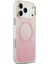 iPhone 17 Pro Max Uyumlu Kılıf Guess Lisanslı M-Safe Özellikli 4g Desenli Simli Silikon Kapak Pembe 4