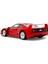 Rastar 1:14 Ferrari F40 Uzaktan Kumandalı Araba 5