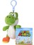 Suma Plush Key Chains Yoshı 1