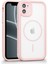iPhone 11 Uyumlu Kamera Korumalı Magsafe Wireless Şarj Özellikli Mat Silikon Pembe Renkli Silikon Telefon Kılıfı 1