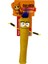 Petzzcats Stick Man Matatabi ve Çıngırak Sesli Peluş Kedi Oyuncağı Sarı 23X7,5 cm 1