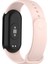Xiaomi Smart Band 10/9/8 Uyumlu Silikon Kordon Mi Band 10/9/8 Esnek Spor Klasik Kayış 1