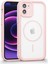 iPhone 12 Uyumlu Kamera Korumalı Magsafe Wireless Şarj Özellikli Mat Silikon Pembe Renkli Silikon Telefon Kılıfı 1