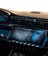 Peugeot 508 Gt Line Uyumlu Navigasyon 9h Nano Ekran Koruyucu 2