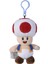 Suma Plush Key Chains Toad 1