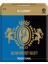 Rico Grand Concert RGC10BCL350 Sib Klarnet Kamışı No:3,5 1