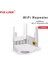 LV-WR56T 300MBPS Kablosuz Wifi Repeater – 4 Antenli Wifi Menzil Artırıcı Access Point Router Tak-Çalıştır Kolay Kurulum 2