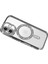 CPT05 Apple iPhone 17 Joke Simli Magneticsafe Kılıf - Gümüş 3